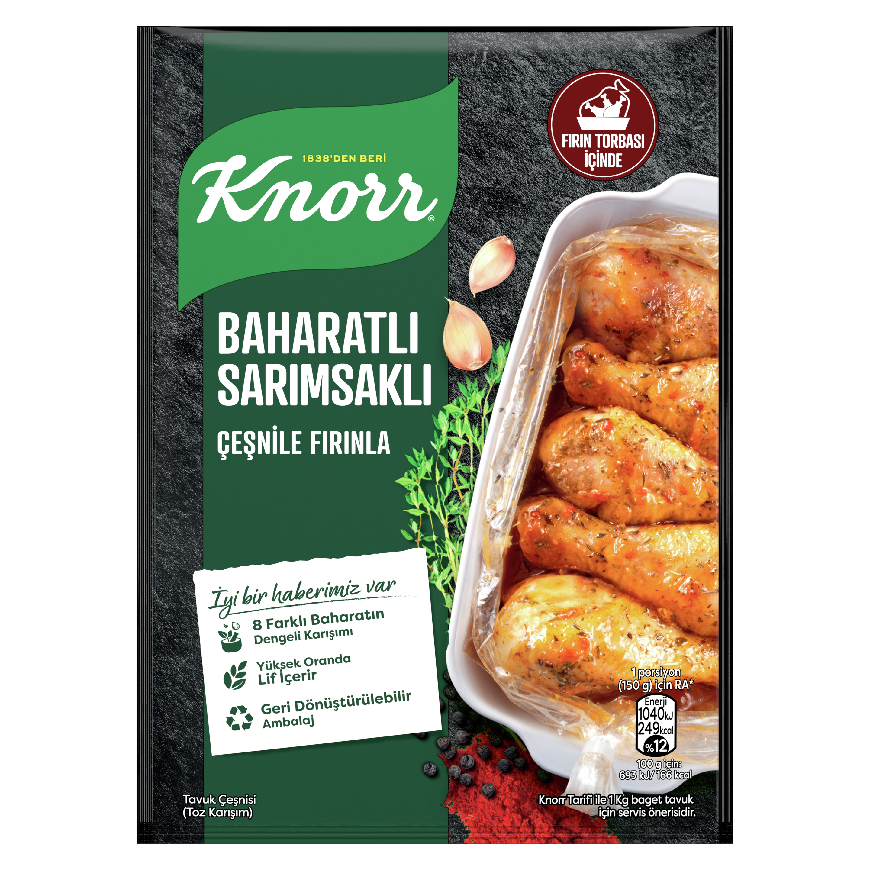 Knorr Spicy Garlic Chicken Seasoning