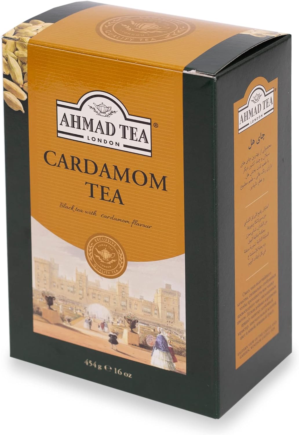 Ahmad Tea Cardamom Loose Tea 500g