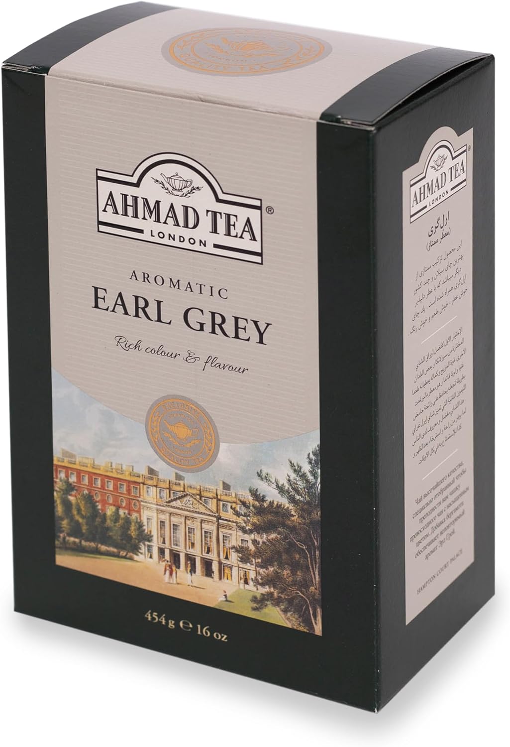 Ahmad Tea Earl Grey Loose Tea 454g