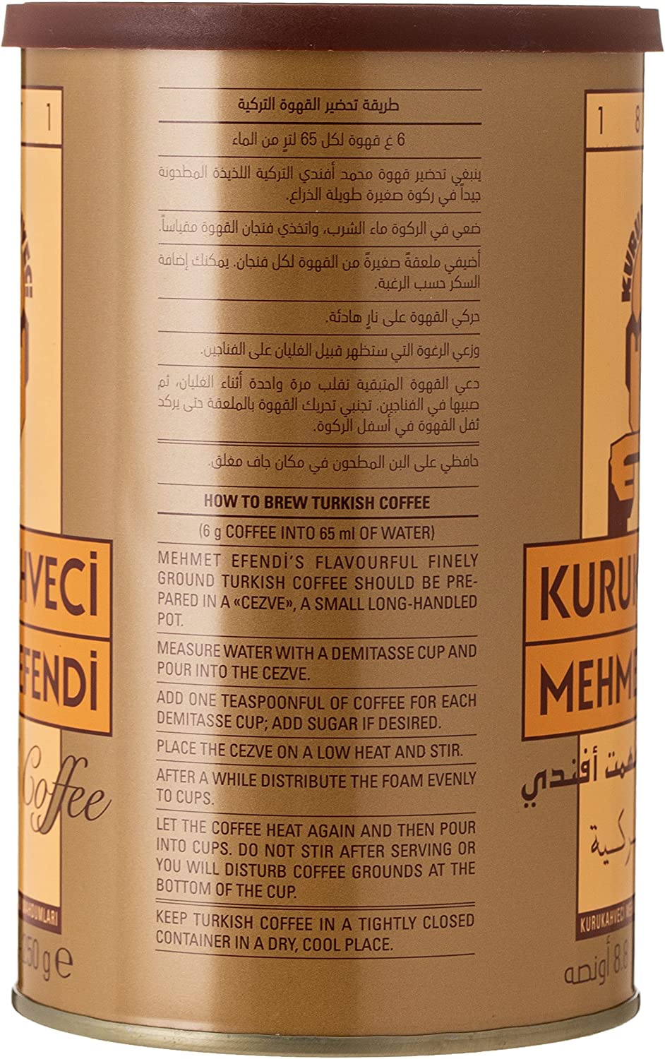 Mehmet Efendi Turkish Coffee 250g (Set of 3)