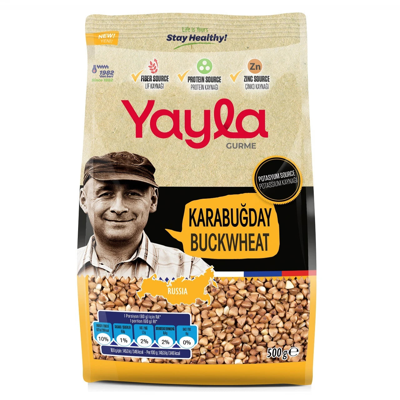 Yayla Buckwheat 500g (Karabuğday)